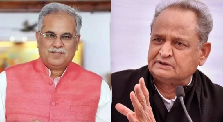 ‘मुझे लैंडिंग की नहीं दी इजाजत’: CM अशोक गहलोत के झूठ की गृह मंत्रालय ने खोली पोल, भूपेश बघेल ने भी किया था फर्जी दावा