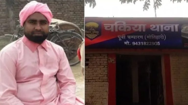 मछली खरीदने निकला, पुलिस के हत्थे चढ़ गया… NIA-ATS को थी PFI आतंकी रियाज़ मारूफ की तलाश, फरारी में ही भाभी के लिए किया था चुनाव प्रचार