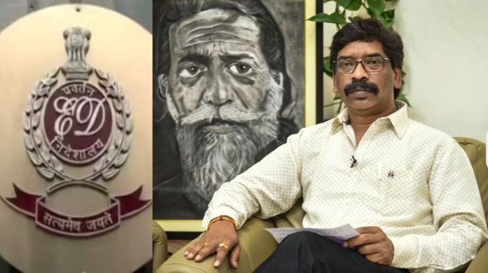 ED समन हेमंत सोरेन