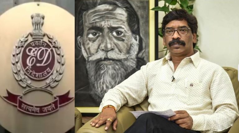 जमीन घोटाले में CM हेमंत सोरेन को ED का तीसरा समन: जाँच एजेंसी ने कुर्क की ₹161 करोड़ की संपत्ति, अब तक 14 गिरफ्तार