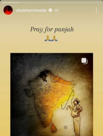 शुभ द्वारा साझा किया गया भारत का बिगड़ा हुआ नक्शा