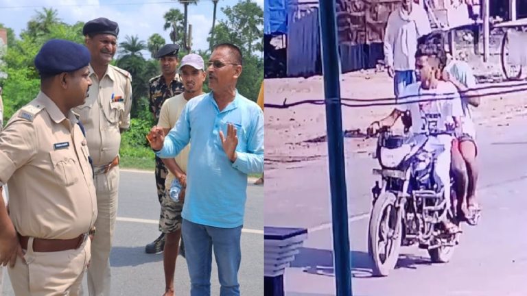 बिहार में अब दैनिक जागरण के पत्रकार पर बाइक सवारों ने की फायरिंग, इससे पहले घर में घुसकर एक की कर दी गई थी हत्या