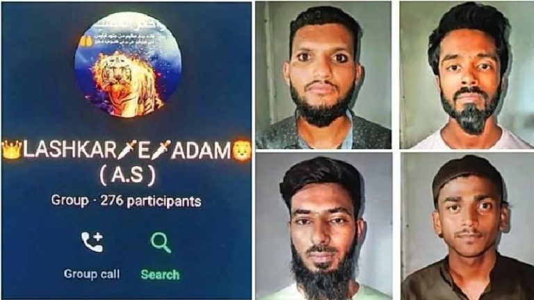 ऐप से पता लगाते थे वाहन मालिक का नाम, हिंदू होने पर करते हमला: इस्लामी कट्टरपंथियों के व्हाट्सएप ग्रुप को लेकर नया खुलासा, 4 गिरफ्तार