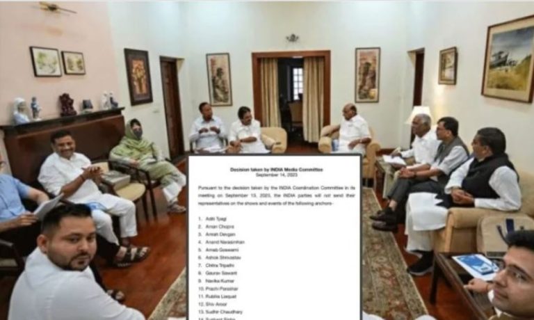 चित्रा त्रिपाठी, अर्नब गोस्वामी, रुबिका लियाकत, सुधीर चौधरी… जानिए उन 14 पत्रकारों के नाम जिनके कठिन सवालों से डर गई INDI गठबंधन