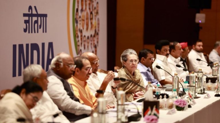 I.N.D.I.A. का नारा ‘जुड़ेगा भारत, जीतेगा इंडिया’ – 13 लोगों की समन्वय समिति में ‘हरामखोर’ और मुस्लिम एरिया में झूठा बम फोड़ने वाले नेता भी 