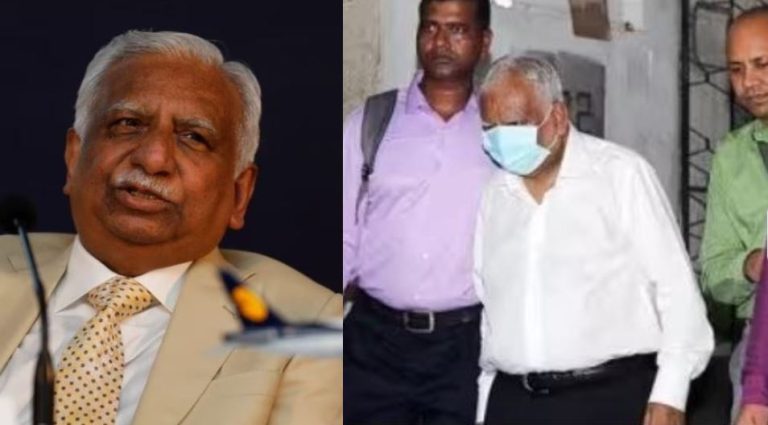 बैंक से लोन लिया जेट एयरवेज के नाम पर, पैसे उड़ाए बीवी के गहनों पर, बेटा-बेटी पर करोड़ों खर्च: ₹538 करोड़ के घोटाले में नरेश गोयल के खिलाफ ED को मिले कई सबूत
