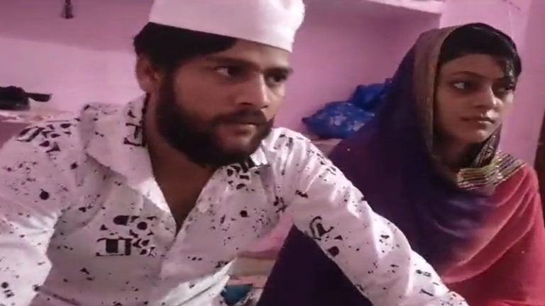 अंकित के प्यार में मौलवी की बेटी ने छोड़ा घर, पहले मंदिर में की शादी; लौटी तो चाँद बन अंकित को करना पड़ा निकाह: पीड़ित पिता ने की धर्मांतरण की शिकायत