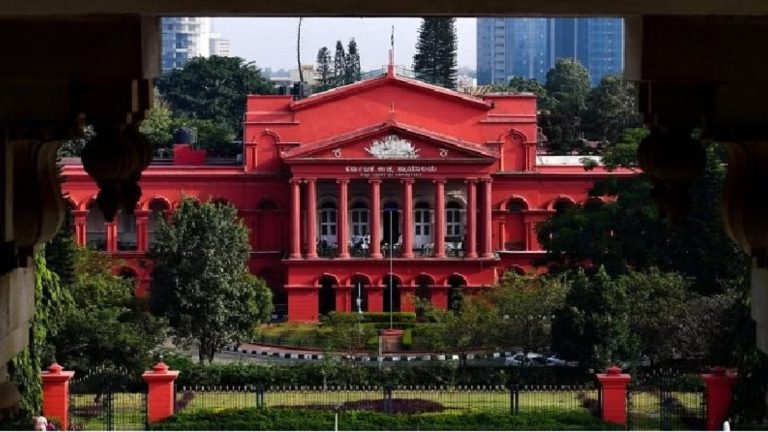 बहन नहीं ‘परिवार’ का हिस्सा: कर्नाटक हाई कोर्ट, भाई की मौत के बाद अनुकंपा पर सरकारी नौकरी के दावे को किया खारिज