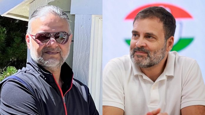 कॉन्ग्रेस अवि डांडिया