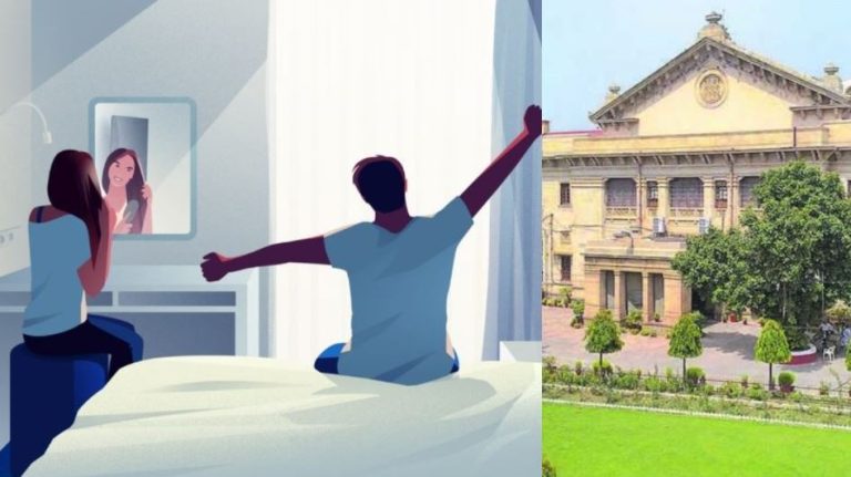 लिव इन रिलेशन में था अदनान, रेप केस में इलाहाबाद हाईकोर्ट से बेल: जज ने कहा – ऐसे रिश्ते विवाह को नष्ट करने का व्यवस्थित डिजाइन  