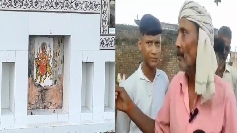 ‘मूर्ति उठाकर ले जाओ, वरना अंजाम होगा बुरा’: मुरादाबाद में सद्दाम ने अबरार और नियाज़ी संग सुरेश और मुन्नी देवी पर किया हमला, देवी प्रतिमा को मारी ठोकर