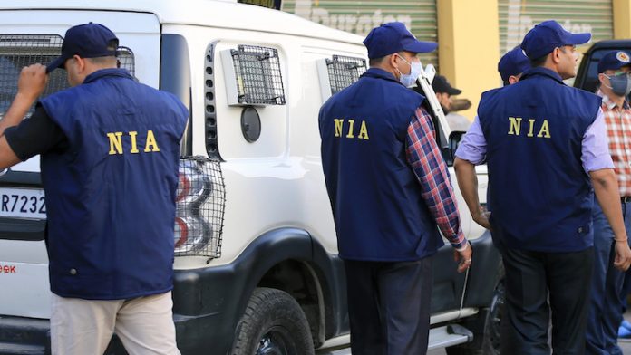 केरल, NIA