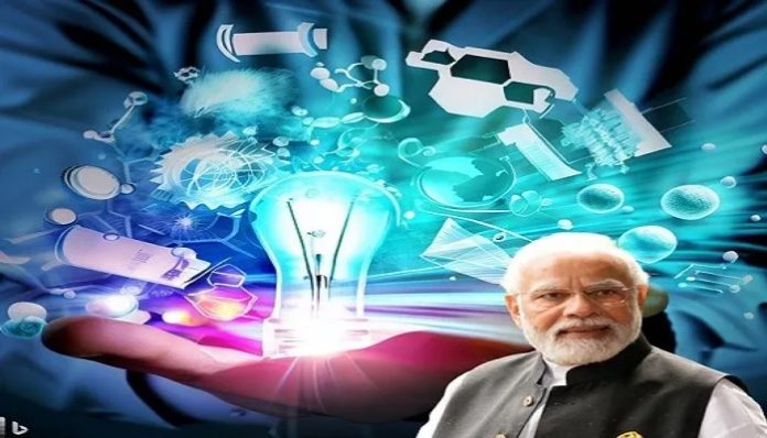 राष्ट्रीय अनुसंधान फाउंडेशन