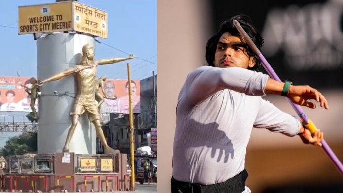 नीरज चोपड़ा, भाला, जेवलिन, मेरठ