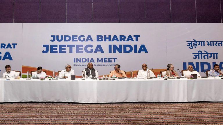 विपक्षी एकता में लगातार बढ़ रही दरार: अडानी पर भिड़े ममता और राहुल गाँधी, जातीय जनगणना पर नहीं बन पाई सहमति