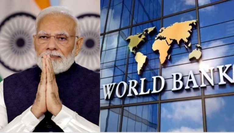 जिस काम में भारत को लगते 47 साल, वह 6 साल में हुआ: वर्ल्ड बैंक ने माना मोदी सरकार का लोहा, गेमचेंजर बने UPI- DPI, जन-धन