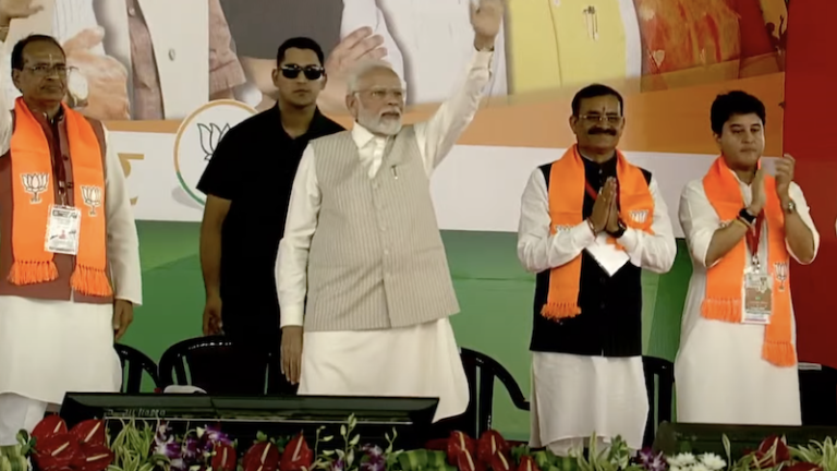‘जहाँ-जहाँ कॉन्ग्रेस आई वहाँ-वहाँ बर्बादी लाई, MP को भी बना दिया था बीमारू राज्य’: PM मोदी ने भोपाल में कार्यकर्ता महाकुंभ को किया संबोधित