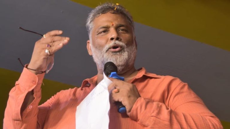 ‘पॉर्न देखना नॉनवेज नहीं है?’: पप्पू यादव ने सावन में मटन खाने का किया समर्थन, बोले – नेताओं के फोन चेक कीजिए, सब रोज देखते हैं पॉर्न