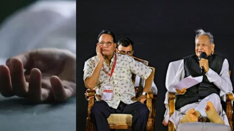 कोटा में NEET की तैयारी कर रही छात्रा की आत्महत्या को मंत्री ने दिया ‘प्रेम प्रसंग’ का मोड़, पहले भी रेप पर बोल चुके हैं ‘राजस्थान मर्दों का प्रदेश’