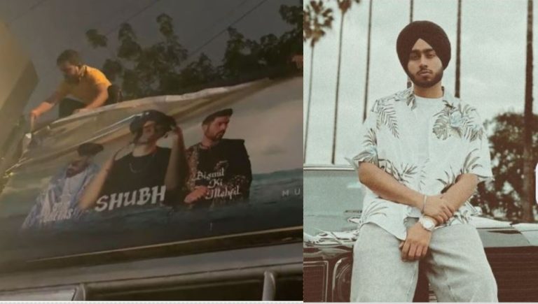 खालिस्तानी गायक के कार्यक्रम से Boat ने खींचे हाथ, मुंबई में हटाए पोस्टर: बोले लोग- छत्रपति शिवाजी महाराज की धरती पर नहीं देंगे एंट्री