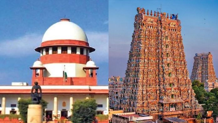 सुप्रीम कोर्ट, तमिलनाडु मंदिर