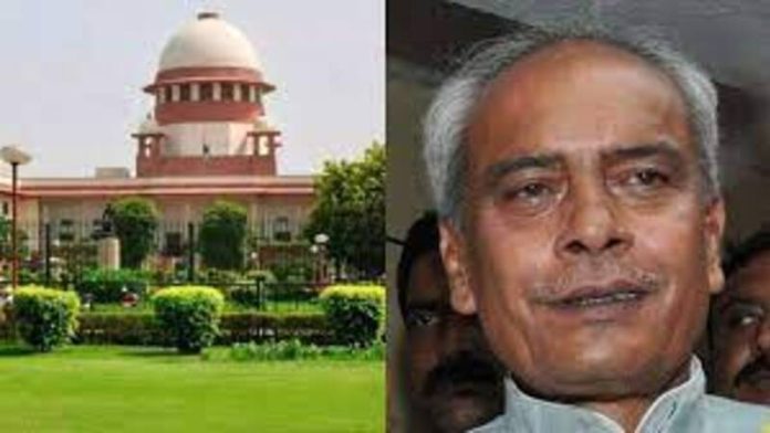 सुप्रीम कोर्ट RJD सजा