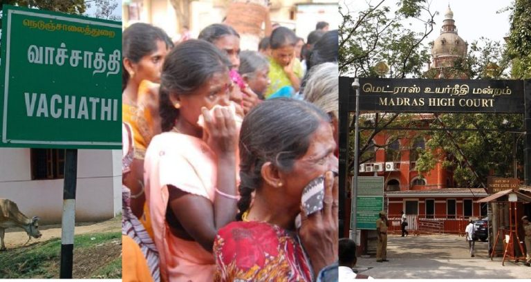 18 वनवासी महिलाओं से रेप, 32 साल तक केस-कचहरी… अब 215 सरकारी अधिकारी-कर्मचारियों को जेल की सजा