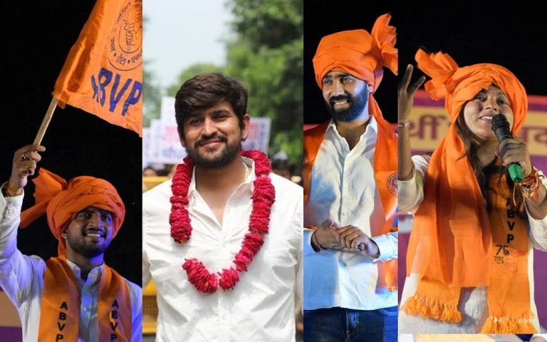 दिल्ली यूनिवर्सिटी में लहराया भगवा: 32 कॉलेजों में ABVP की जीत, 9 कॉलेजों में क्लीन स्वीप, DUSU के अध्यक्ष का पद भी किया अपने नाम