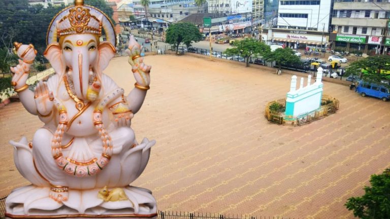 कर्नाटक हाईकोर्ट के आदेश के बाद झुकी कॉन्ग्रेस सरकार: ईदगाह मैदान में गणेश प्रतिमा स्थापित करने की मिली अनुमति, मुस्लिम संगठनों ने किया था विरोध