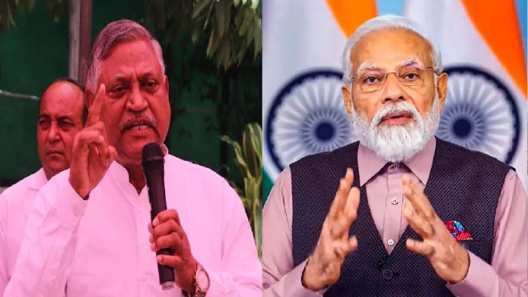 ‘ऊपर रं*वा राज कर रहा है, नीचे पं*वा राज कर रहा है’: हरियाणा कॉन्ग्रेस के अध्यक्ष ने PM मोदी पर की आपत्तिजनक टिप्पणी, विरोध होने पर बोले – नहीं माँगूँगा माफ़ी
