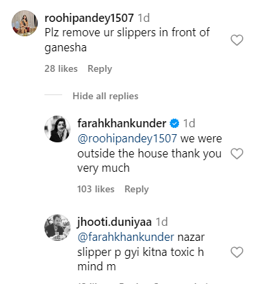 फराह खान का जवाब