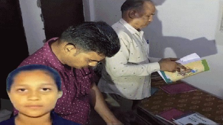 कॉपी में लिखा- मैं घर जाना चाहती हूँ और फंदे से झूल गई रिचा: जिस सुसाइड को मंत्री ने बताया ‘अफेयर’, उसके पिता ने कहा- लड़के करते थे छेड़छाड़