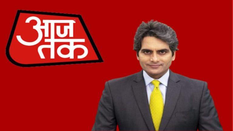 ‘पूछताछ के लिए हिरासत की जरूरत नहीं’: राज्य पुलिस से बोला कर्नाटक हाईकोर्ट- सुधीर चौधरी के खिलाफ दंडात्मक कार्रवाई ना करें