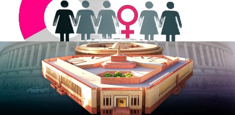 महिलाओं को 33% आरक्षण वाला बिल लोकसभा में पेश, एक तिहाई सीटें SC/ST के लिए होंगी रिजर्व: जानिए 27 साल तक कैसे लटका रहा
