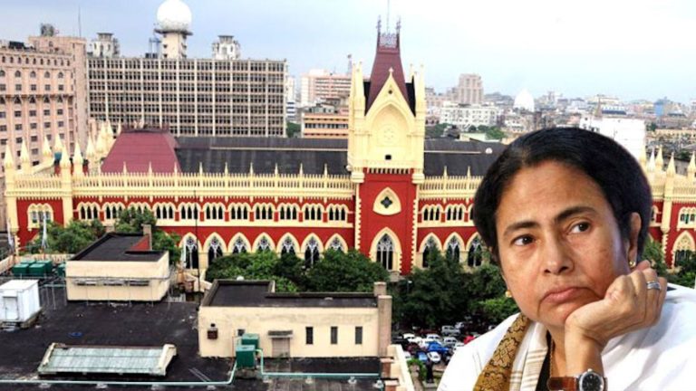 ममता बनर्जी सरकार पर कलकत्ता हाईकोर्ट ने लगाया ₹50 लाख का जुर्माना, करोड़ों के घोटाले का है मामला: जज बोले- केस 3 दिन में CBI-ED को सौंपो