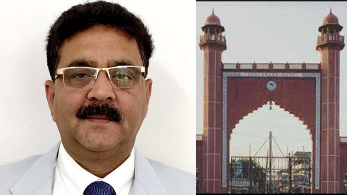 AMU प्रोफेसर यौन शोषण