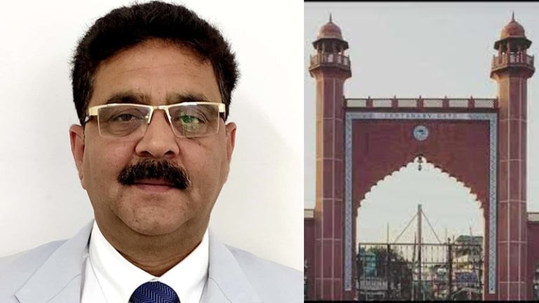 जिस प्रोफेसर अफीफुल्लाह को AMU ने छात्रा के यौन शोषण में दी क्लीनचिट, वह पुलिस की जाँच में निकला दोषी: चार्जशीट दाखिल