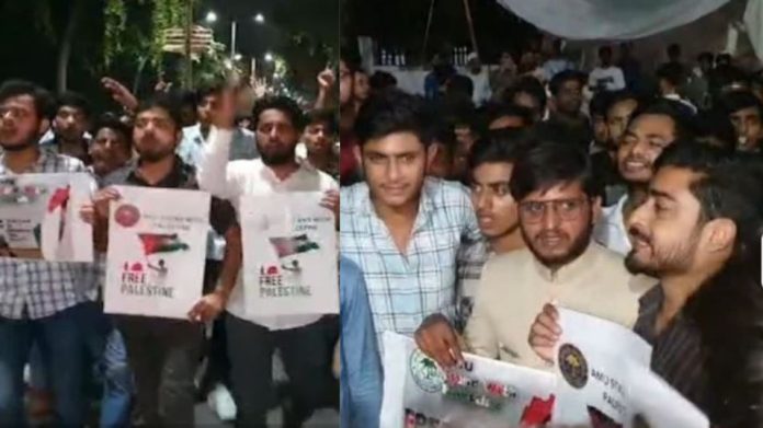 इजरायल हमास फिलिस्तीन AMU