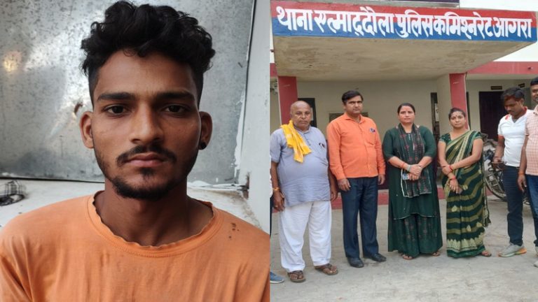 हिन्दू लड़की को ले जाकर करवाने लगा धर्मान्तरण, साजिद गिरफ्तार: आगरा में नाबालिग दलित लड़की को बीवी बताने वाला साहिल हिरासत में