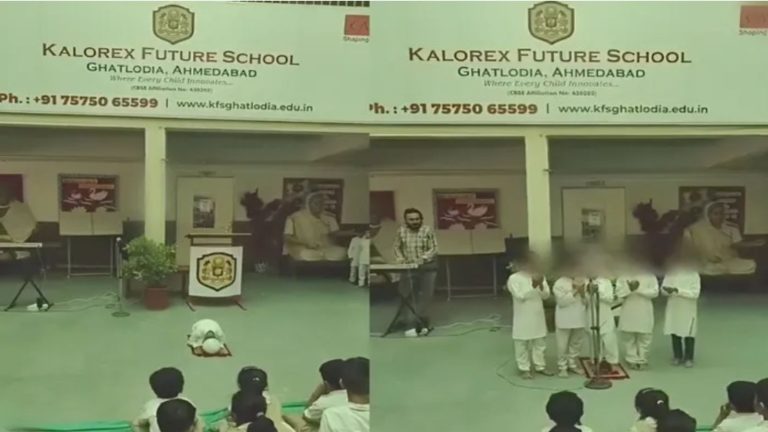स्कूल में छोटे-छोटे बच्चों से पढ़वाई नमाज़, भड़के अभिभावकों ने किया प्रदर्शन: ‘सांस्कृतिक कार्यक्रम’ के नाम पर पहनाई इस्लामी टोपी