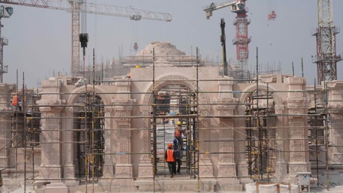 राम मंदिर