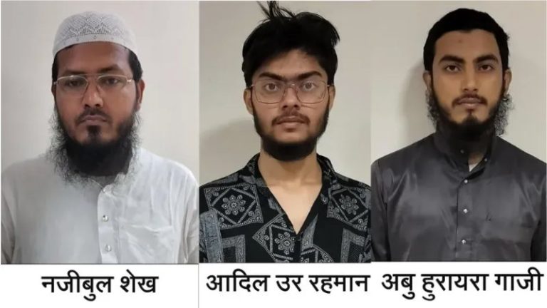 बांग्लादेश से लोगों को लाते और फर्जी कागजात बनाकर भारत में बसाते थे आदिल, नजीबुल और अबू: ₹20 करोड़ की मिली थी विदेशी फंडिंग, यूपी ATS ने दबोचा
