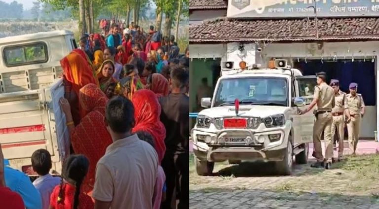 बिहार में आँख निकाल हत्या: बेतिया में जिस फोन से माँगी गई फिरौती, वो सिम ताहिर हुसैन के नाम, पुलिस ने बताया प्रेम-प्रसंग का मामला