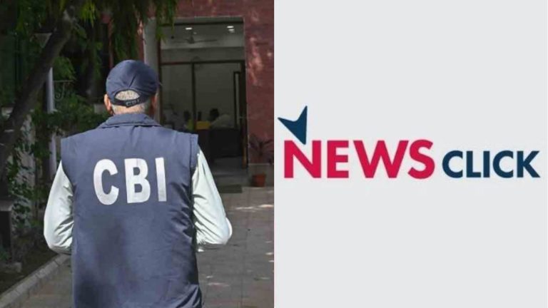 विदेशी संस्थानों से न्यूजक्लिक ने लिए ₹38 करोड़, CBI ने FIR में ‘चीनी एजेंट’ की कारस्तानी खोली: जेल में बंद हैं मालिक प्रबीर पुरकायस्थ