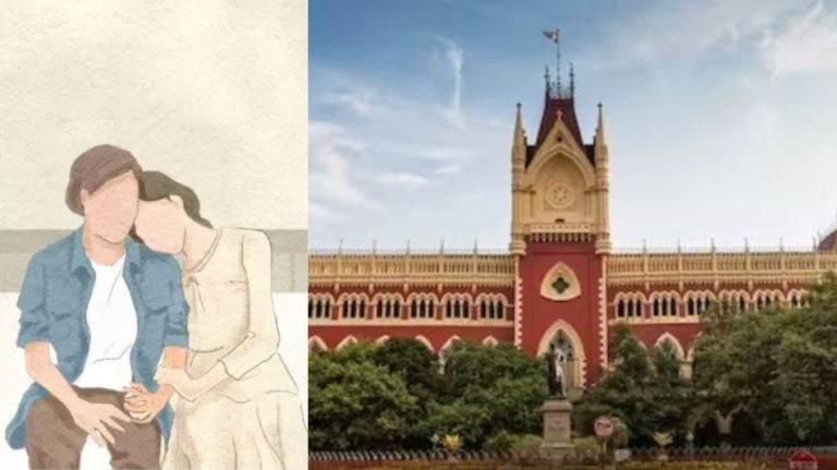 ‘दो मिनट के मजे’ की जगह ‘सेक्स की इच्छा’ पर कंट्रोल रखे लड़कियाँ: कलकत्ता हाई कोर्ट, लड़कों को भी नसीहत; नाबालिग से रेप में किया रिहा