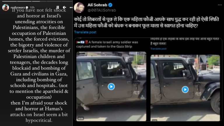 इस्लामी आतंकी महिलाओं की हत्या कर नग्न घुमा रहे, भारत-पाकिस्तान से लेकर लंदन तक कट्टर मुस्लिम हमास के समर्थन में उतरे, मना रहे जश्न