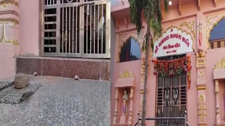 ‘आज सब कुछ जला दूँगा…’: मोहसिन ने मंदिर पर किया पथराव, गुजरात पुलिस ने दबोचा; हिंदू महिलाओं को छेड़ने का भी आरोप