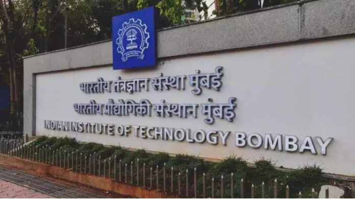 IIT मुंबई छात्र शाकाहार जुर्माना