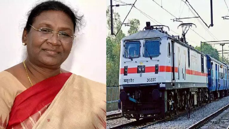 राष्ट्रपति द्रौपदी मुर्मू के गृहजिले में पहली बार दौड़ेगी एक्सप्रेस ट्रेन: 4 नई ट्रेनों की घोषणा, लंबे समय से हो रही थी माँग