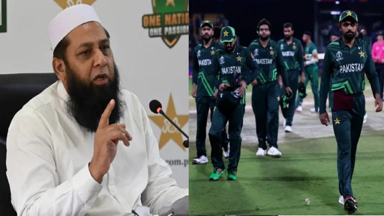 इस्तीफा देकर भागे PCB के चीफ सेलेक्टर इंजमाम उल हक़: खिलाड़ियों को मैनेज करने वाली कंपनी के निकले पार्टनर, जाँच के लिए बनाई गई कमिटी
